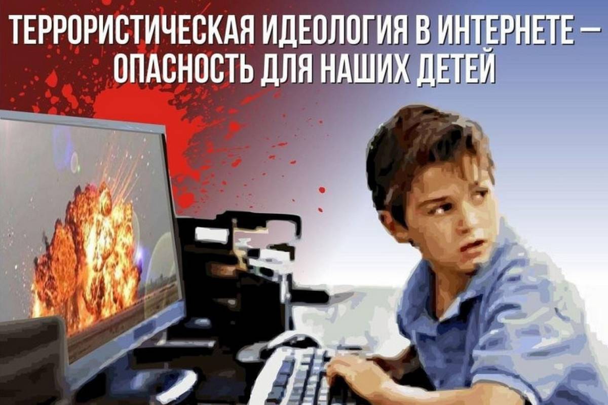 Специалисты Щигровского центра соцпомощи семье и детям «Импульса» провели профилактическую беседу