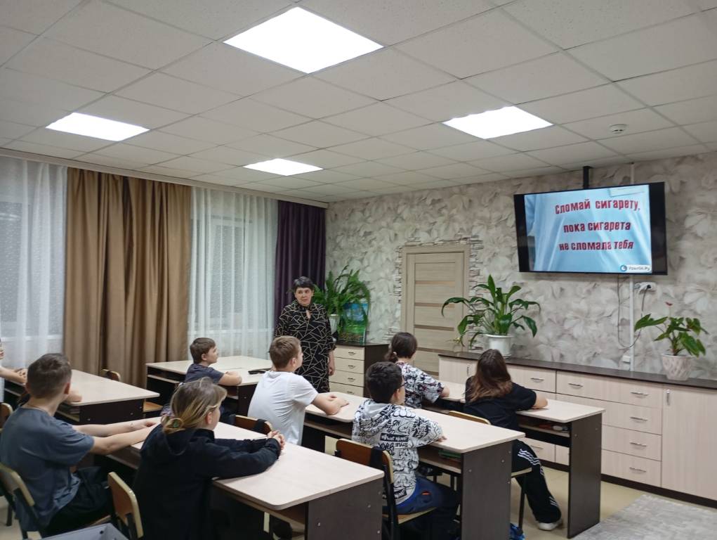 В Щигровском центре прошло занятие «Курение вредит здоровью»