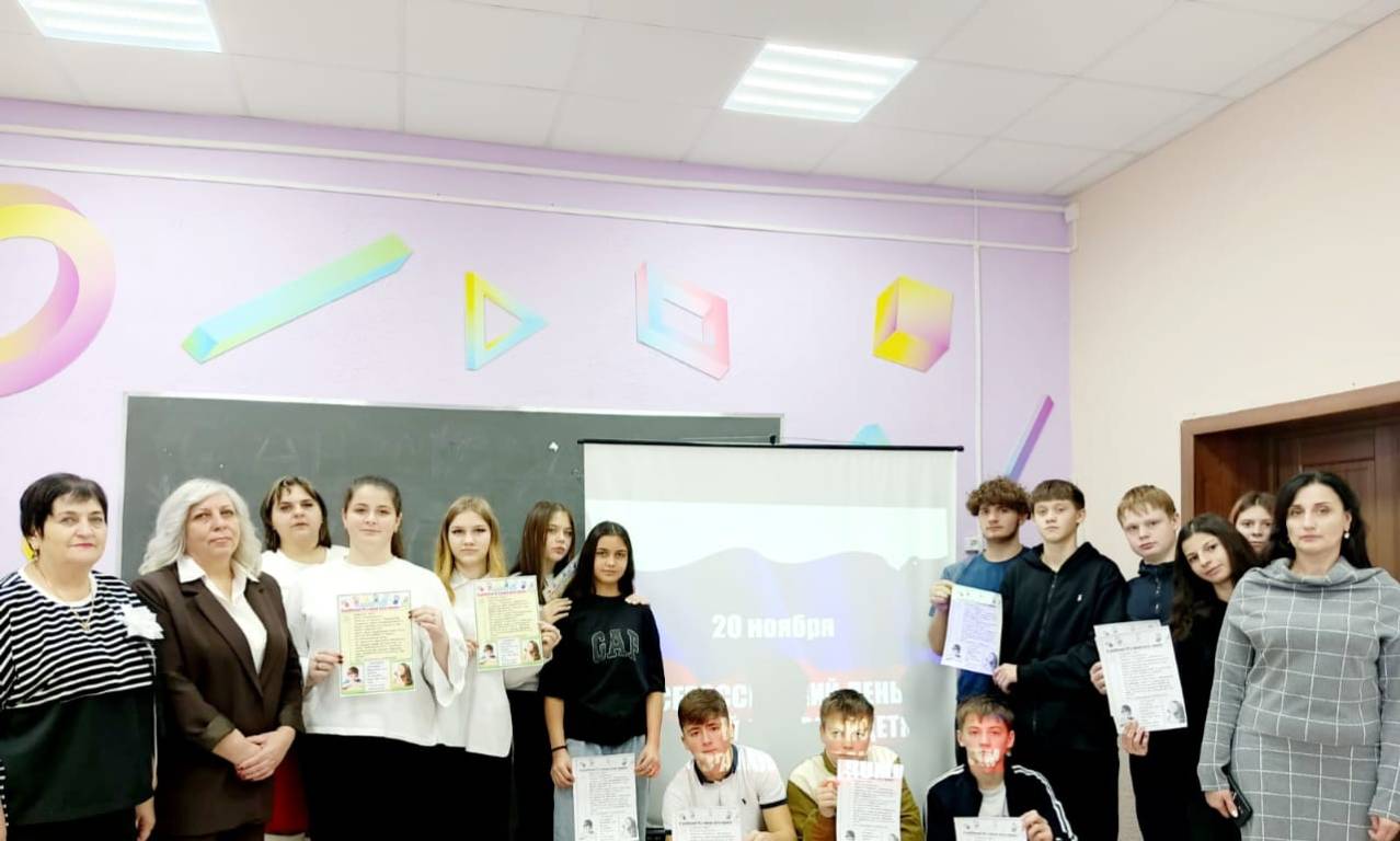 Специалисты Щигровского центра провели профилактическую беседу