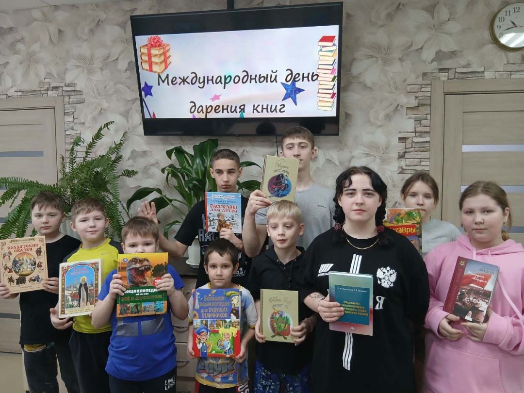 Щигровском центре «Импульс» прошел День книгодарения