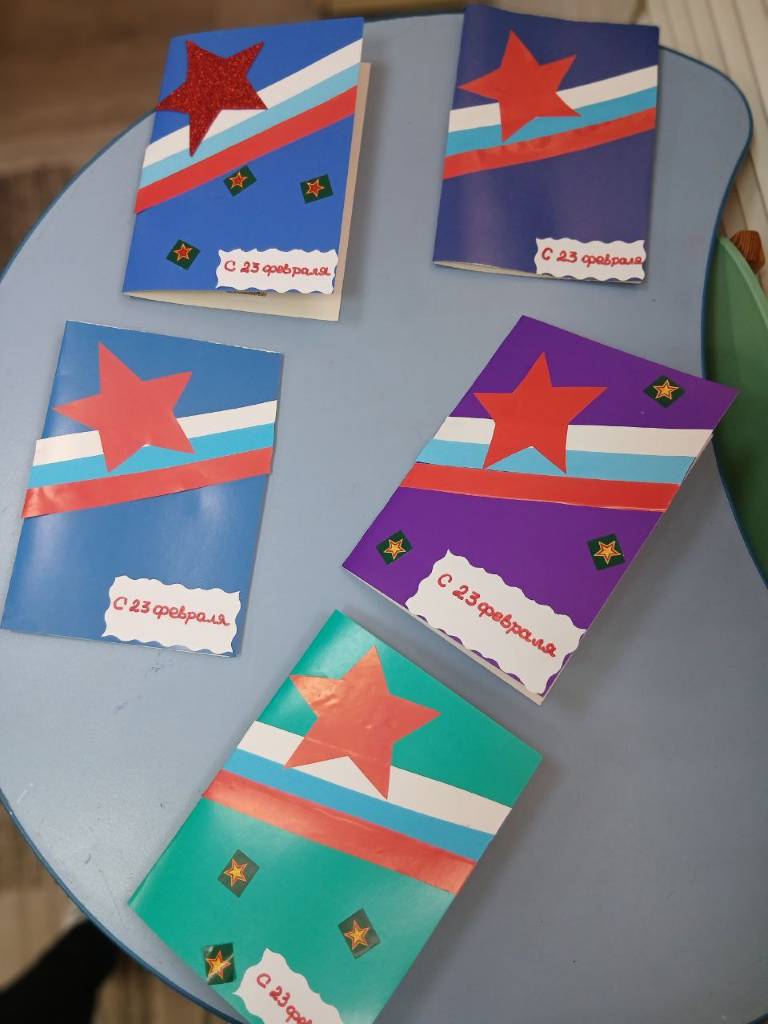 Подготовка ко Дню защитника Отечества