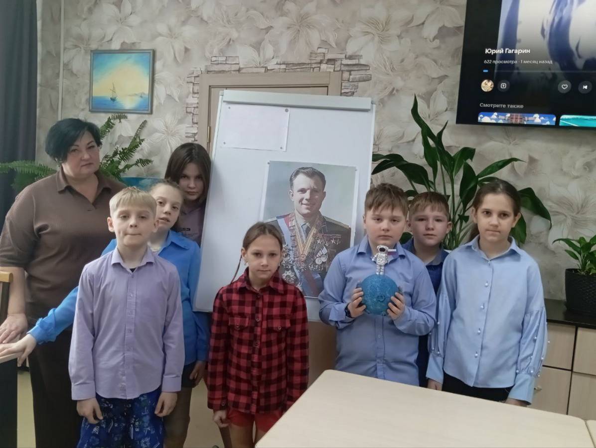 В Щигровском центре прошло занятие посвященное биографии Ю.А. Гагарина