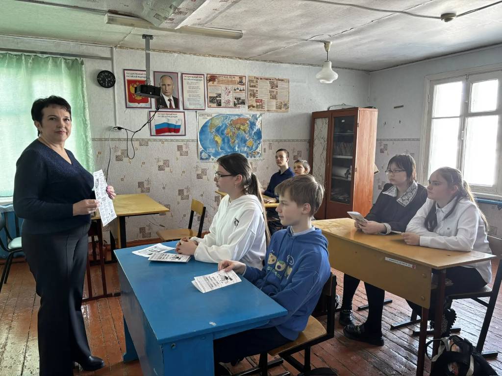 Специалисты Щигровского центра провели мероприятие по финансовой грамотности