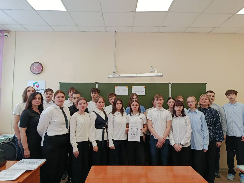 Специалисты Щигровского центра провели занятие для учеников Горшеченской СОШ