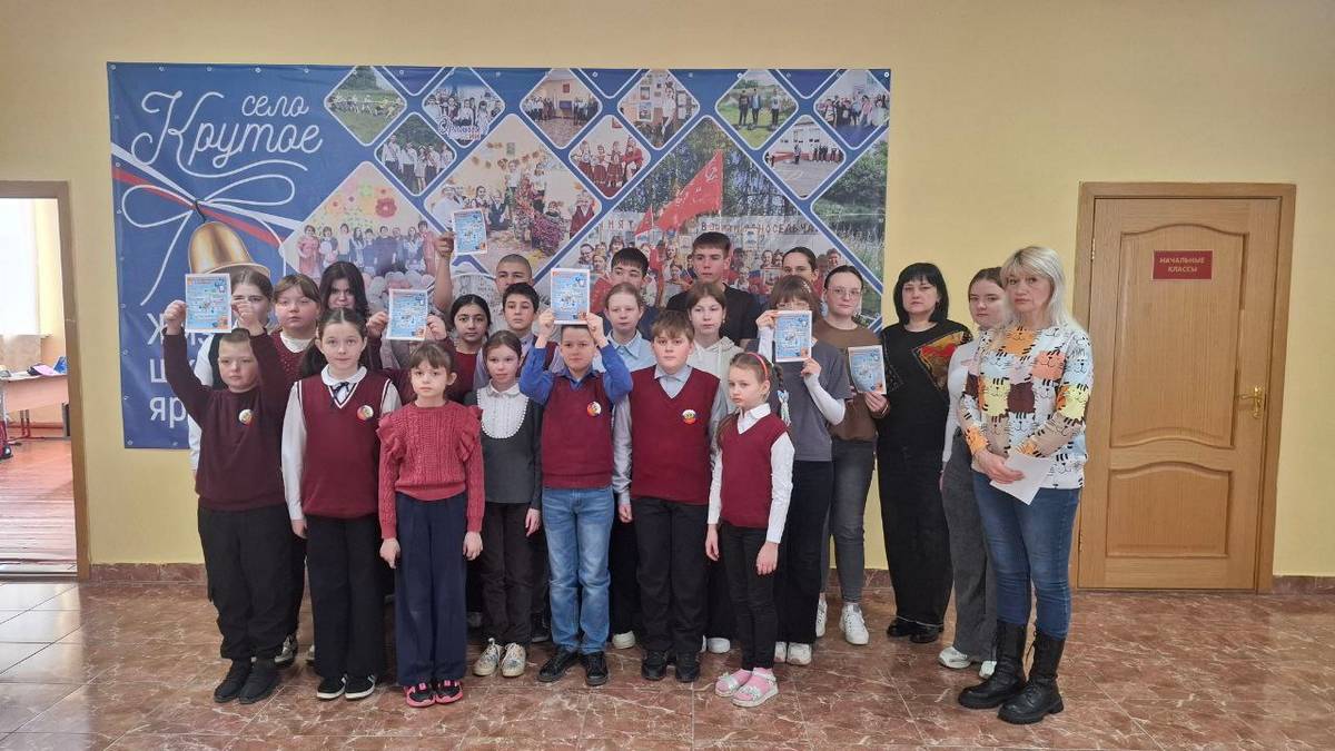 Специалисты Щигровского центра провели занятие «Интернет и экстремизм»