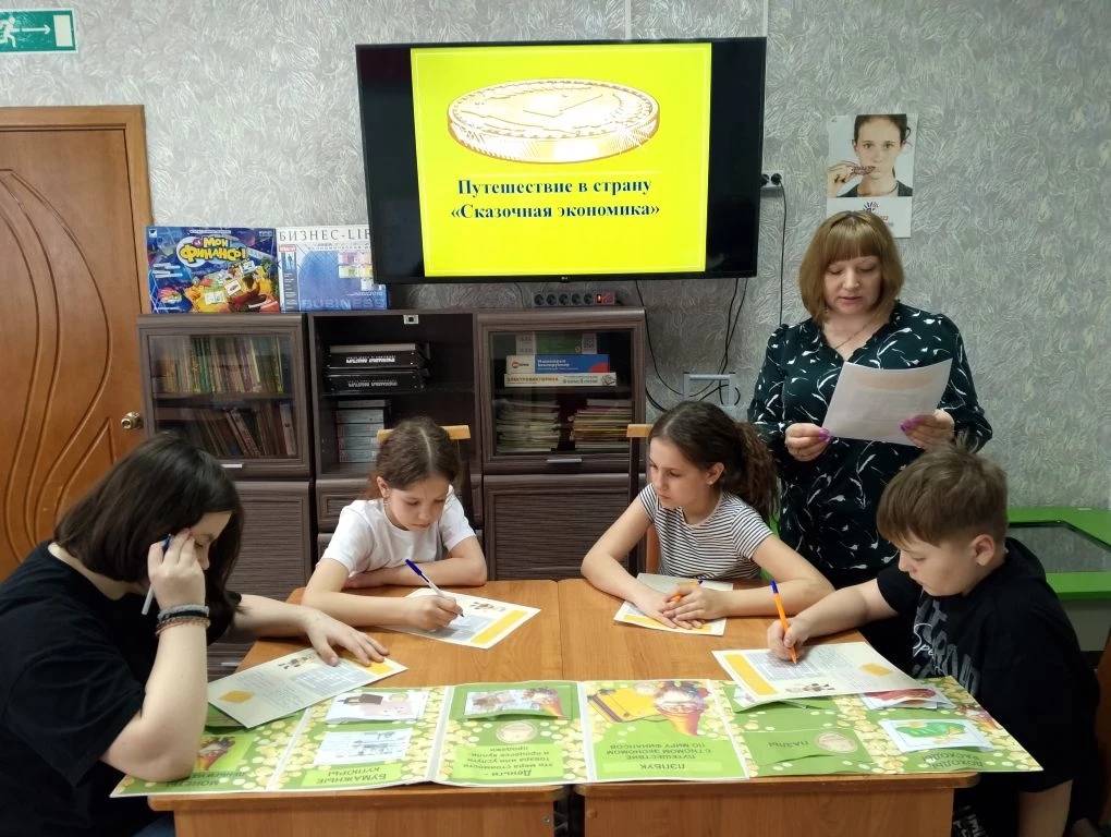 В Щигровском центре прошло занятие по финансовой грамотности   