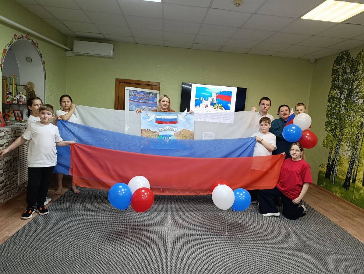 В Щигровском центре прошло занятие «Крымская весна»