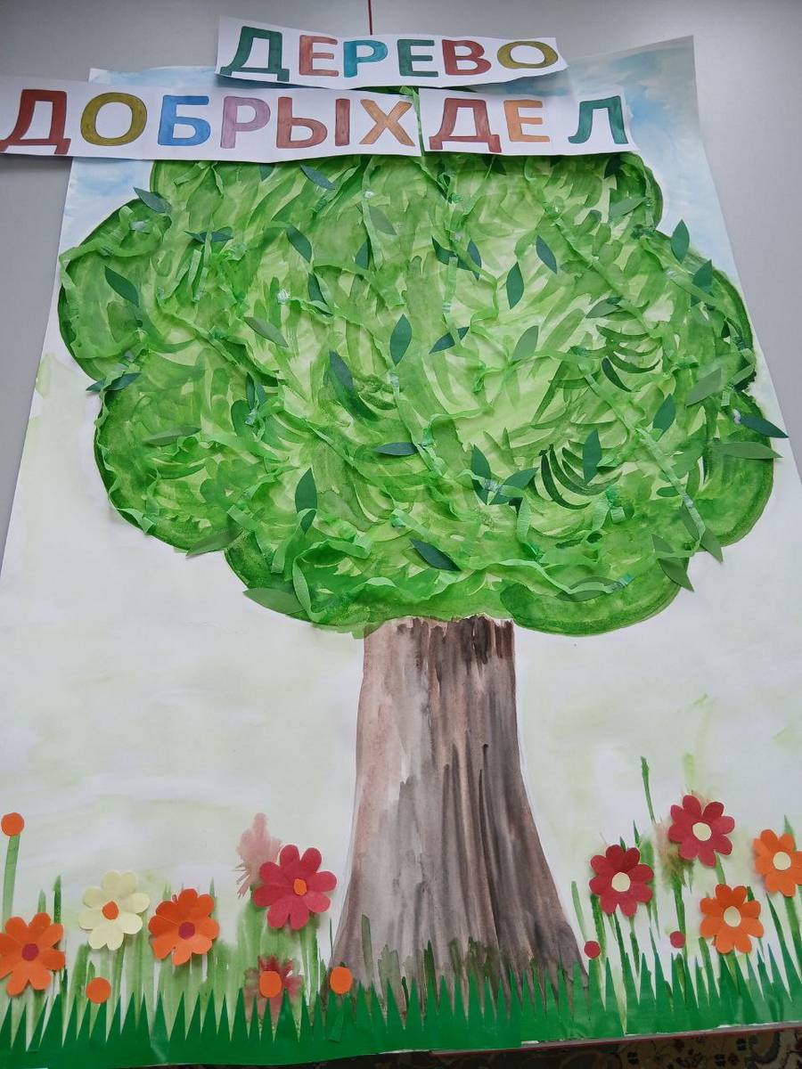 В Щигровском центре прошел «День добрых дел»