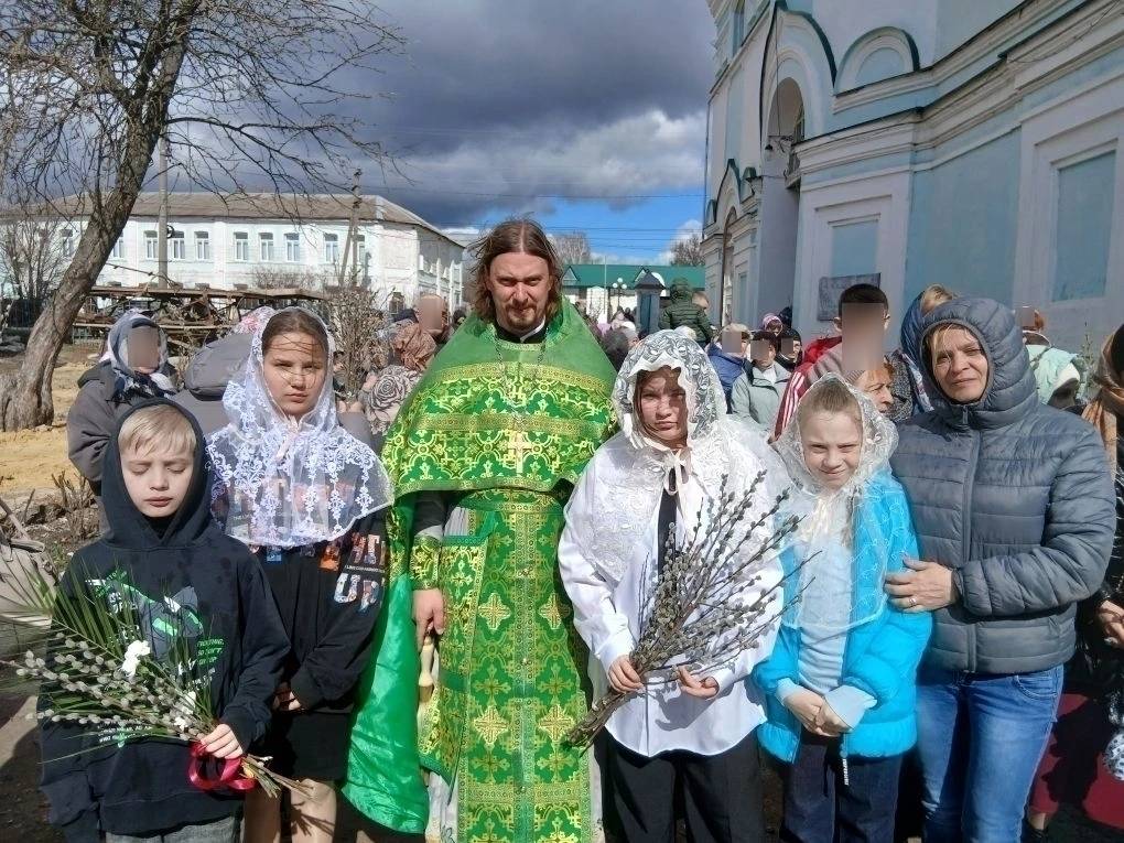 Вербное воскресенье