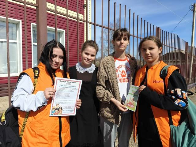 Воспитанники Щигровского центра стали участниками Всероссийской акции «Чистое поколение 2026»