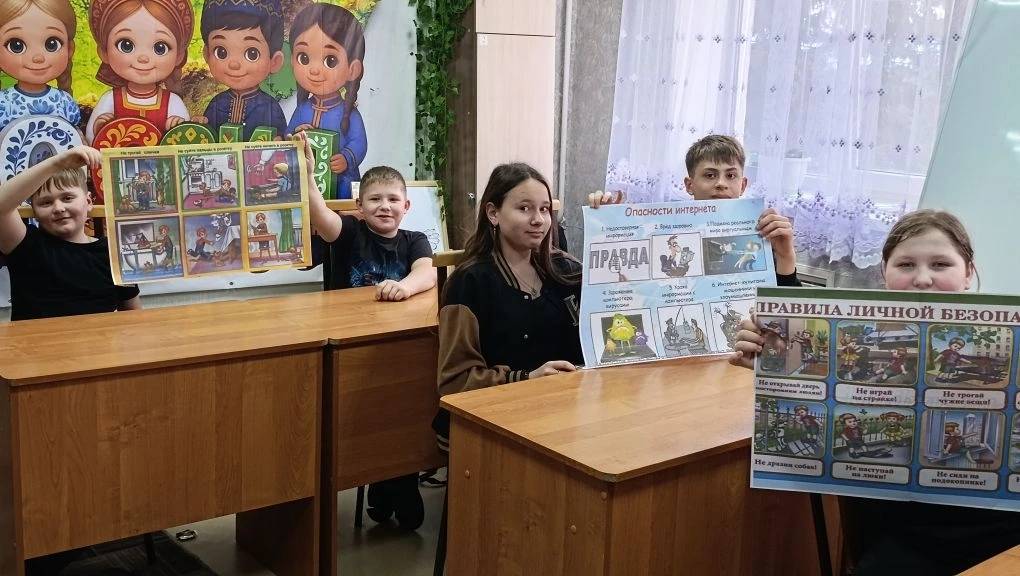 В Щигровском центре состоялось профилактическое занятие «Осторожность — наш главный помощник»   