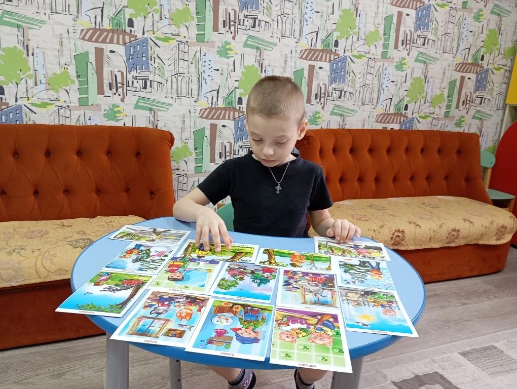 О безопасности