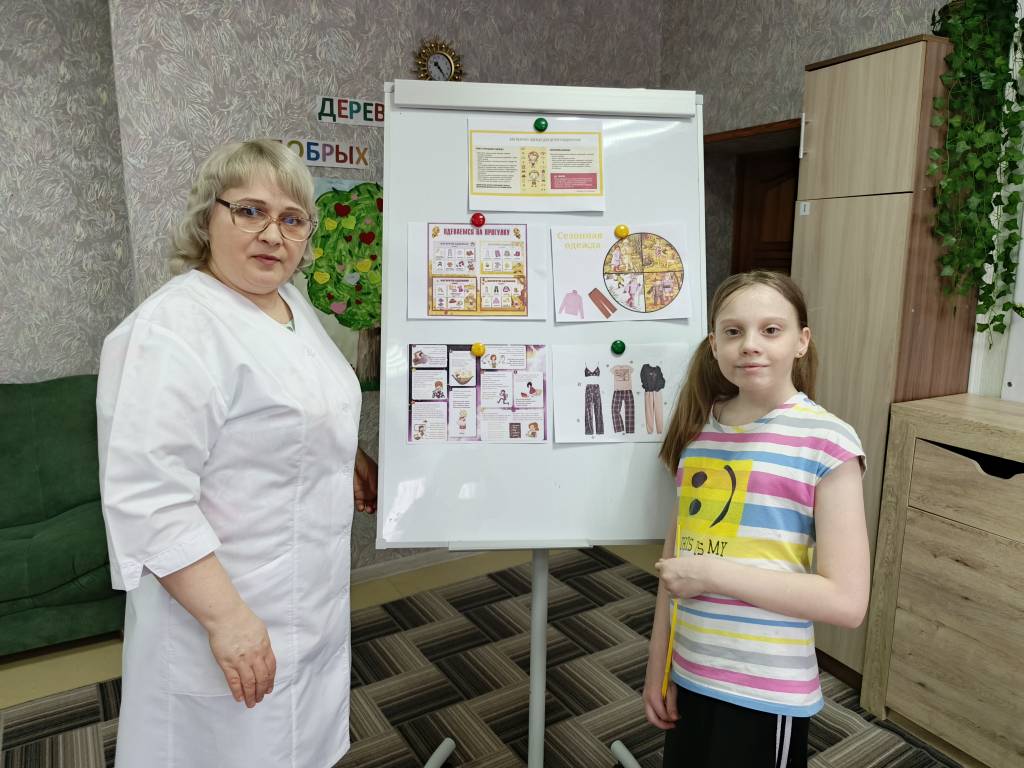В Щигроском центре прошло занятие «Сезонная одежда»   