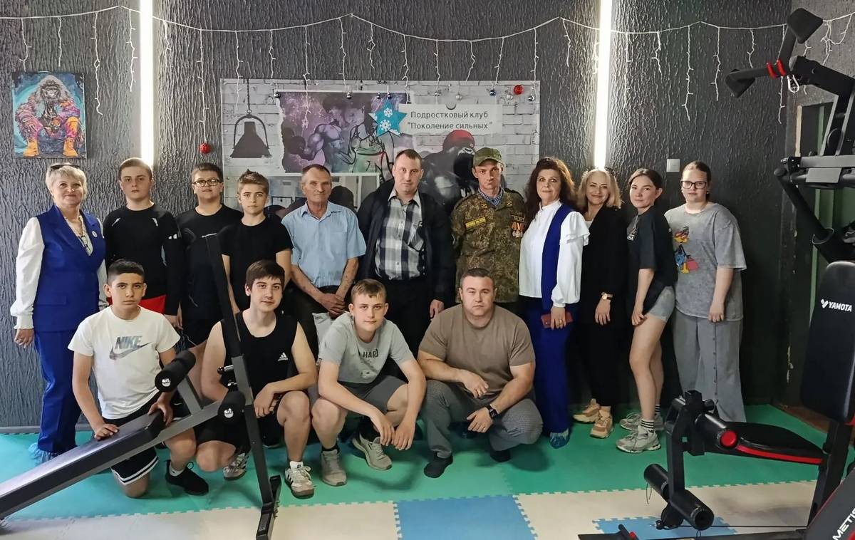 В подростковом клубе «Поколение сильных» прошла встреча с героями СВО