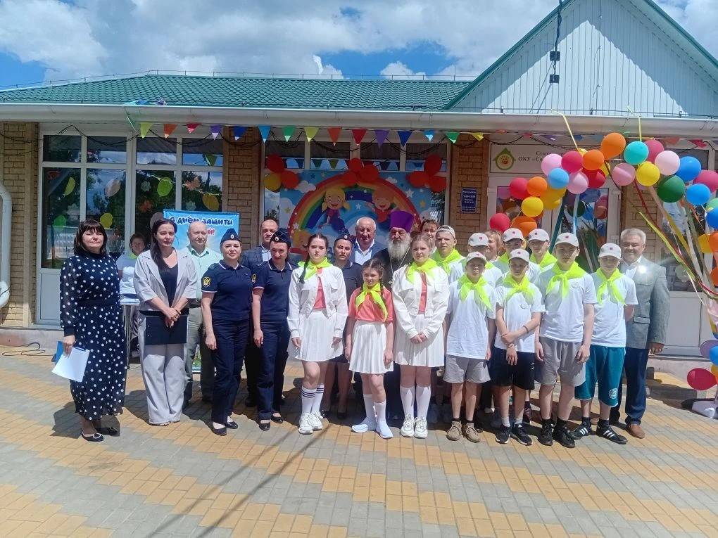 «Яркие краски детства»