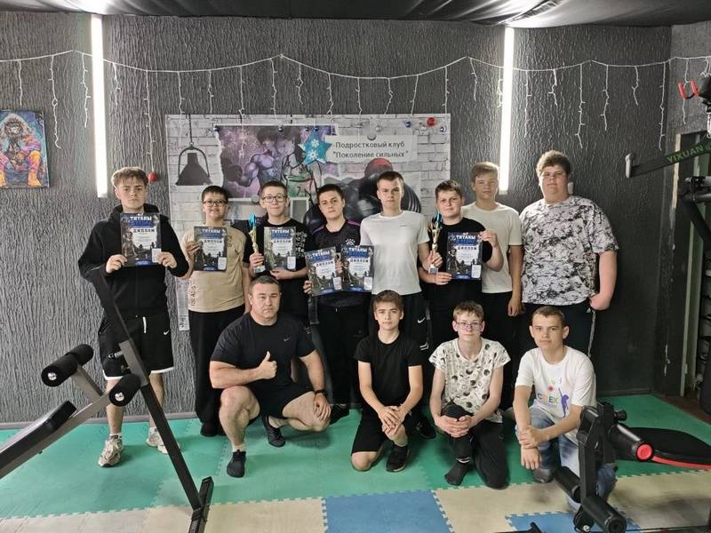 В подростковом клубе «Поколение сильных» Щигровского  центра «Импульс» прошло спортивное мероприятие «Спорт против наркотиков»