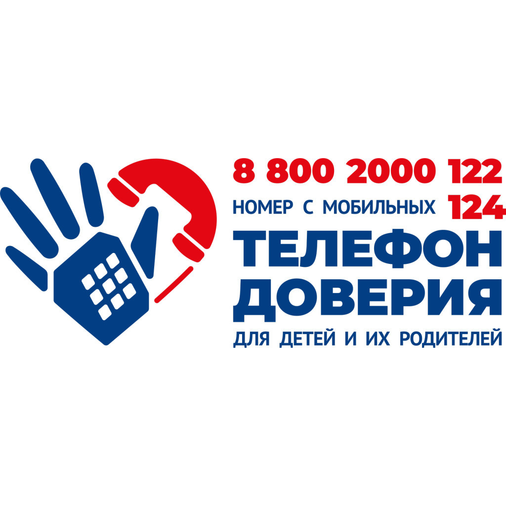 Сотрудники Щигровского центра «Импульс» провели мероприятие «Выход есть»